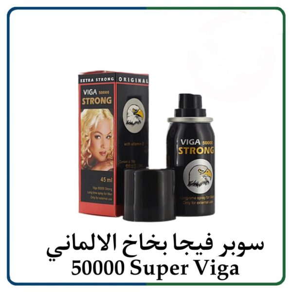 بخاخ القرش الذهبي