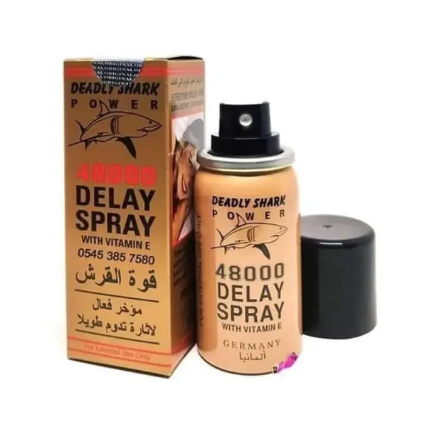 بخاخ القرش الذهبي الألماني الاصلي